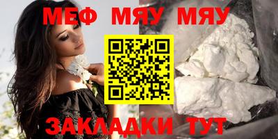 амфетамин Гатчина