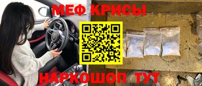 PSILOCYBIN Гай