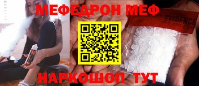 PSILOCYBIN Гай