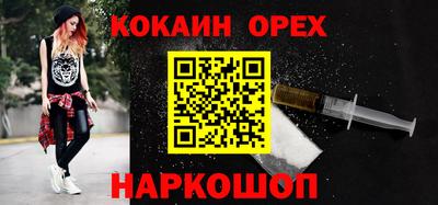 амфетамин Гатчина