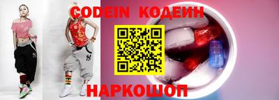 амфетамин Гатчина