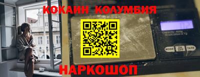 PSILOCYBIN Гай