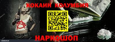амфетамин Гатчина