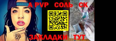амфетамин Гатчина