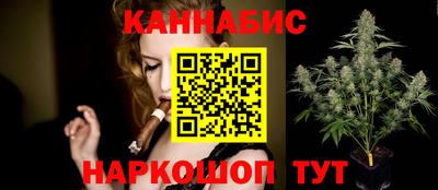 PSILOCYBIN Гай