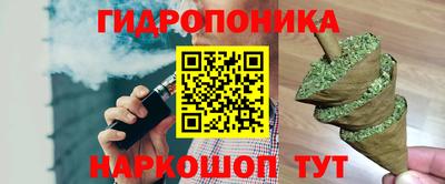 амфетамин Гатчина