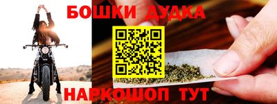 амфетамин Гатчина