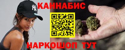 шишки Гагарин