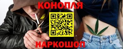 амфетамин Гатчина