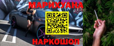 PSILOCYBIN Гай