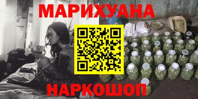 PSILOCYBIN Гай