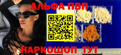 PSILOCYBIN Гай