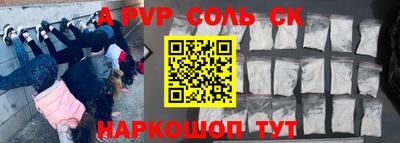 амфетамин Гатчина
