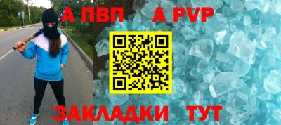 PSILOCYBIN Гай