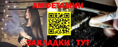 PSILOCYBIN Гай