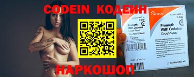 PSILOCYBIN Гай
