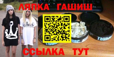 PSILOCYBIN Гай