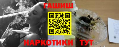 амфетамин Гатчина