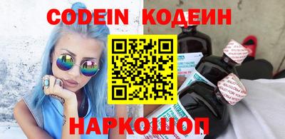 PSILOCYBIN Гай