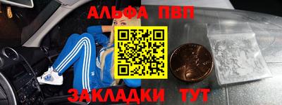 амфетамин Гатчина