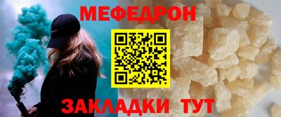 амфетамин Гатчина