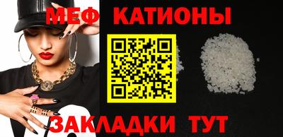 PSILOCYBIN Гай