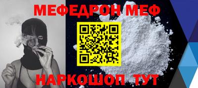 PSILOCYBIN Гай