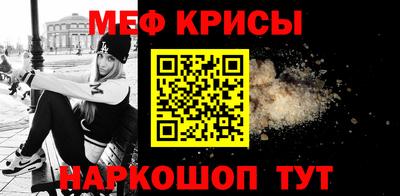 шишки Гагарин